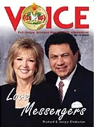 Voice Cover Juli 1956